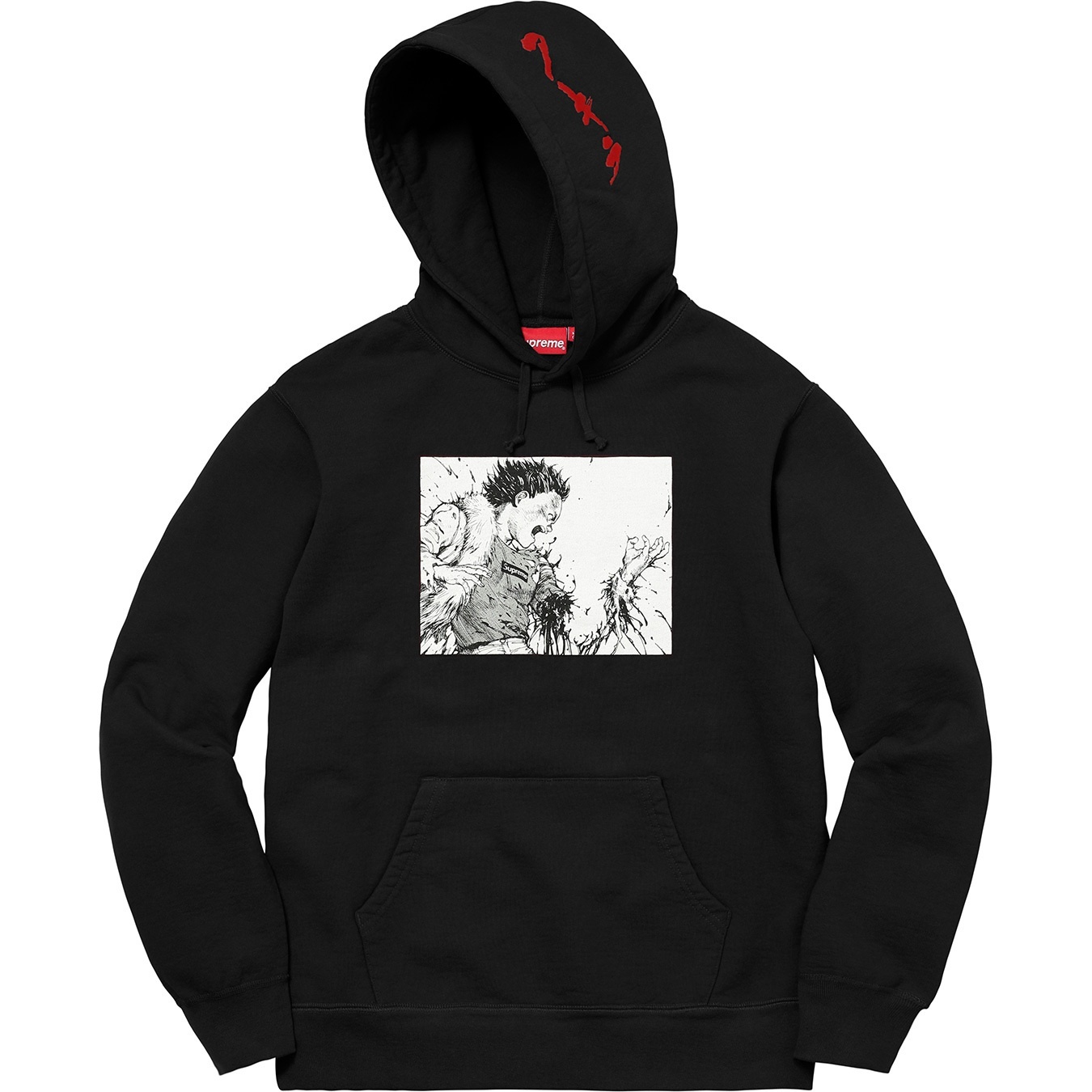 AKIRA/Supreme Arm Hooded Sweatshirt view 11
